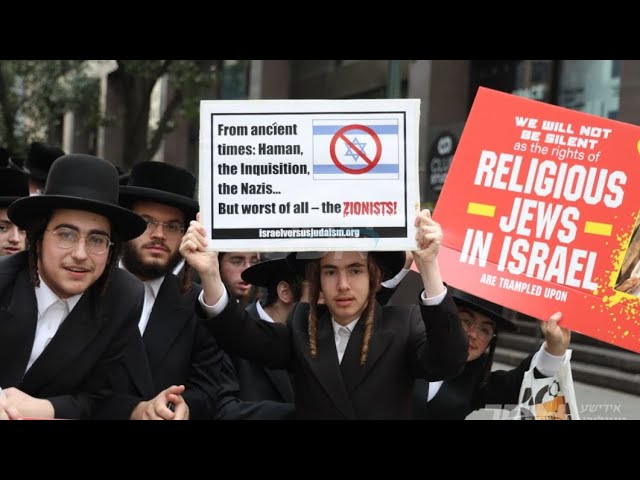 Thousands of Orthodox Jews Protesting against Zionism in Manhattan | עצרת מחאה נגד הגזירת הגיות