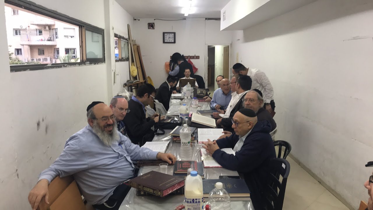 Daf Yomi Menachos Daf 104 by R’ Eli Stefansky