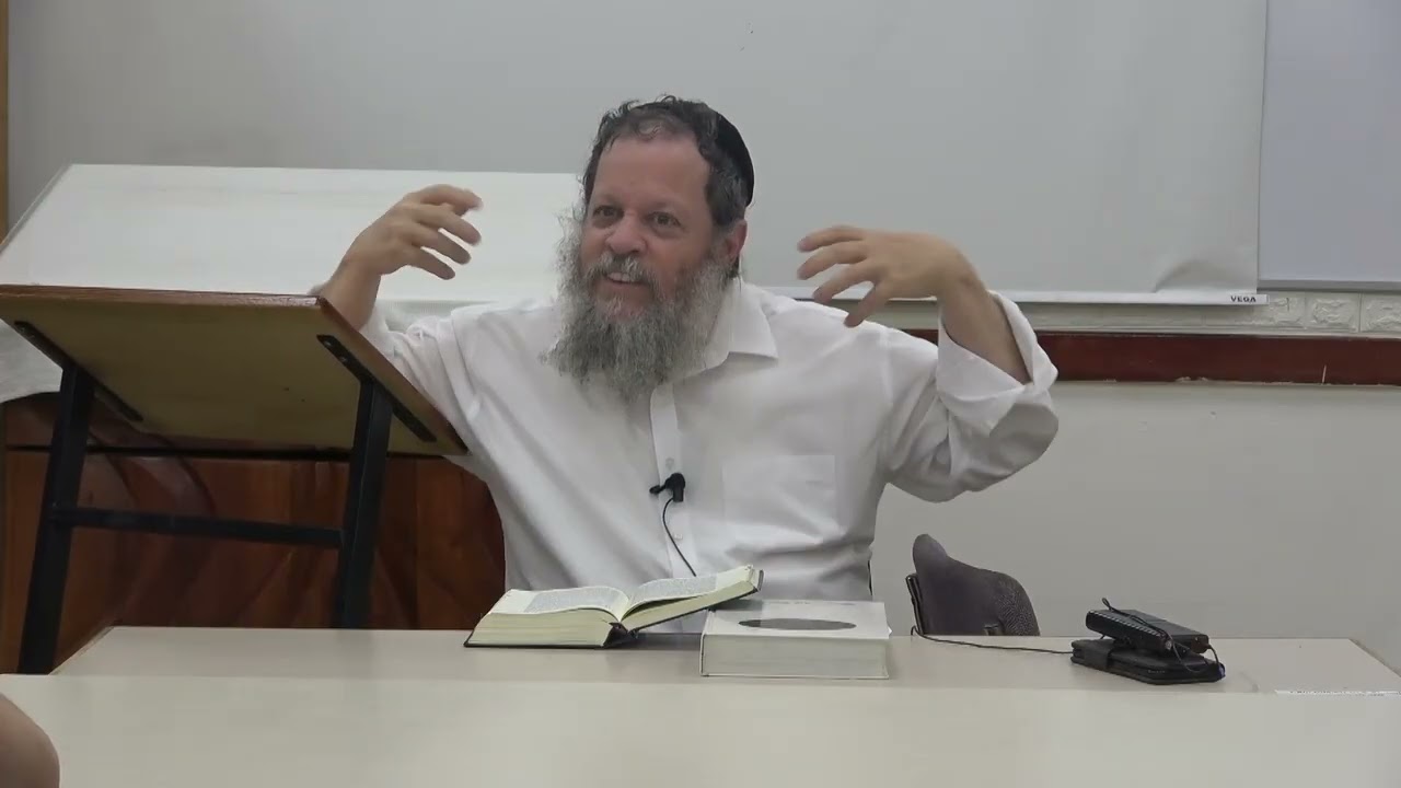 תהילים פרק ק"ד (ברכי נפשי)