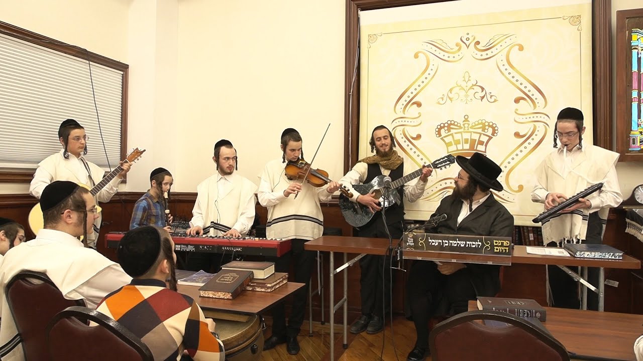 ר' יואל רוטה - צעבראכן און צעשטויסן - א' תצוה תשפ''ב - R' Yoel Roth