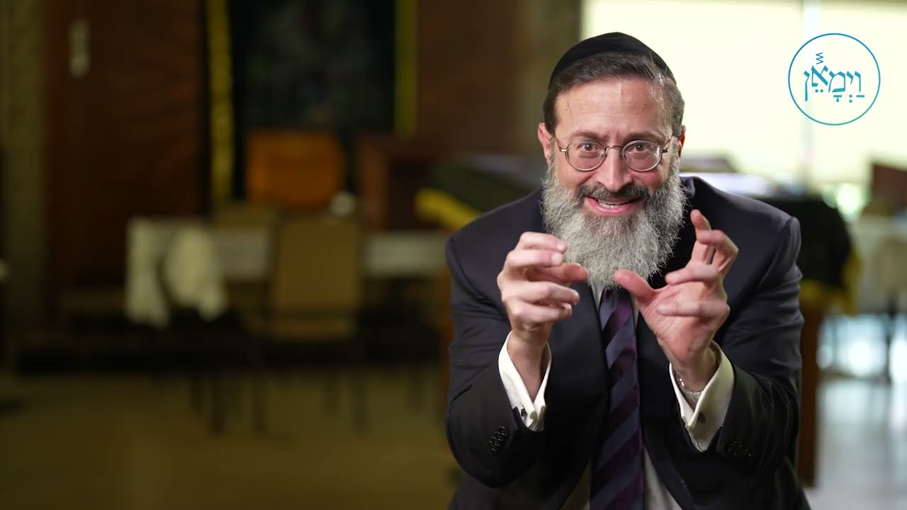 The Special Sunglasses | Rabbi Eytan Feiner