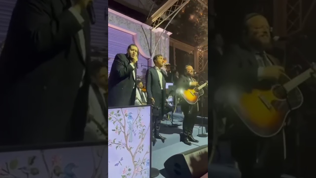 שולם לעמער - שמילי אונגאר - איתן כ״ץ - שירה ותזמורת פריילאך