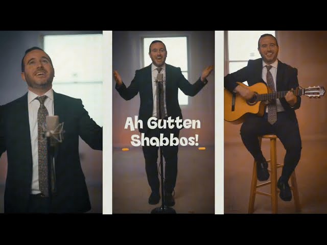 Ah Gutten Shabbos | אה גוטן שבת - MD Schwartz (Official Lyric Visualizer)