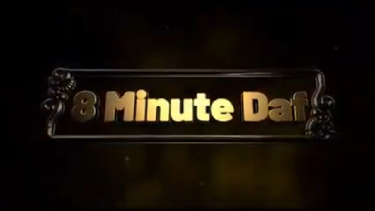 8 Min Daf - Chullin Daf 119  by R’ Eli Stefansky