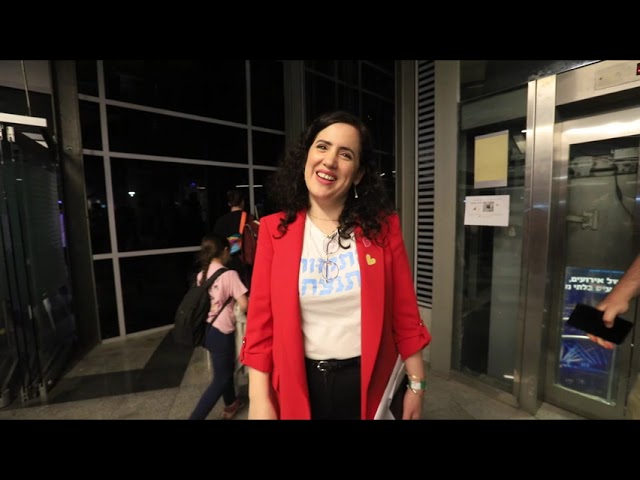 ראיון עם לזימי והאני גדיר ועידת השלום / TLTIMES.CO.IL חסות ב.מ טק בע"מ