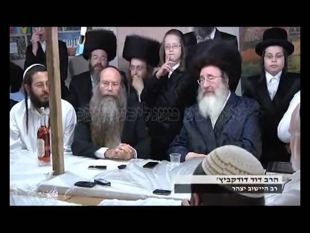 Spinka Rebbe Visiting Kever Yosef & The Shomron On Ushpiza D'Yosef - Sukkos 5773