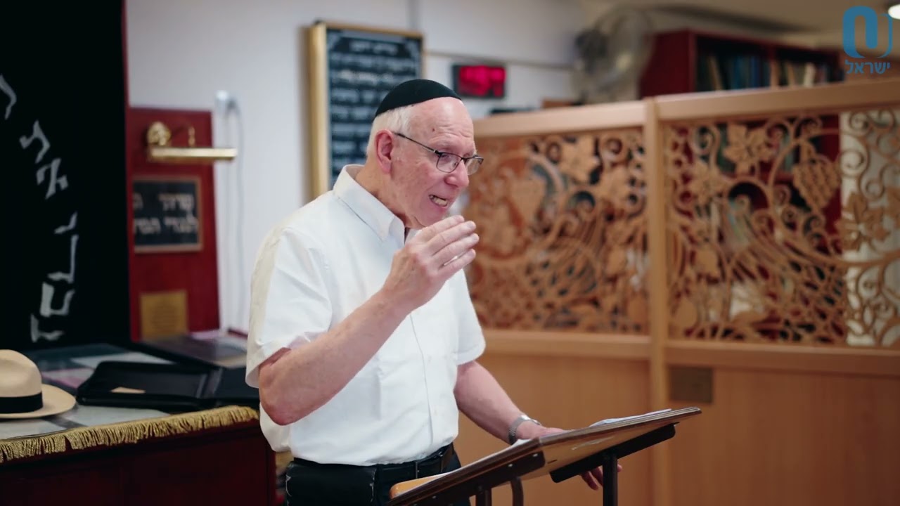 A Promised Land or a Conquered One? Rabbi Neil Winkler | September 4th 2025
