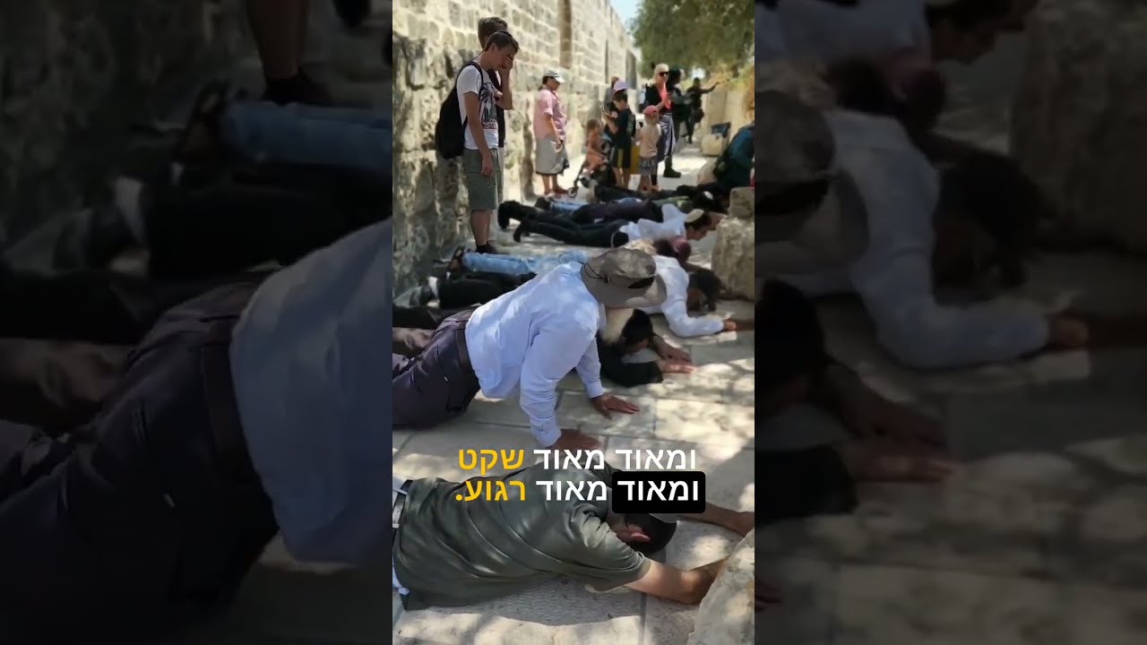 ראיון בגלי ישראל על ישיבת הר הבית והמהפכה בשנים האחרונות | מרדכי יורבצקי
