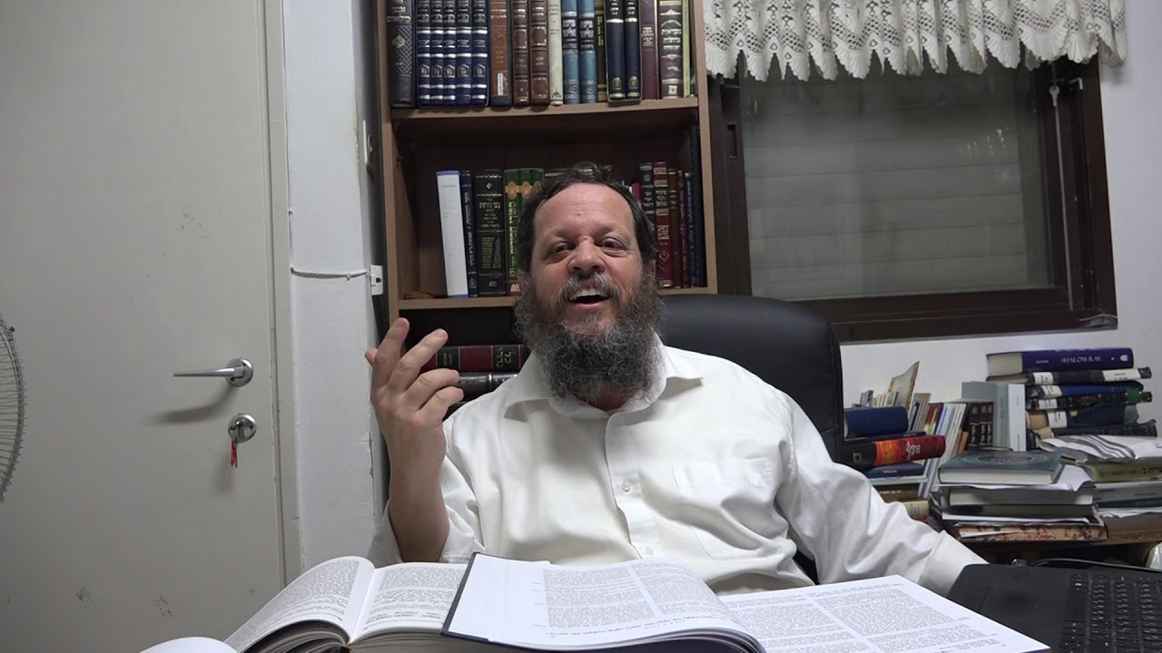 שיעור תנ"ך - פרשיות הגאולה בספר שמות - שיעור 5 - לידתו של משה