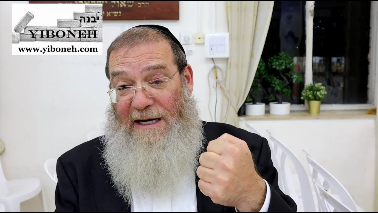 The Lord Has Spilled His Fury and Kindled a Fire in Zion with Rabbi Aaron Dovid Poston