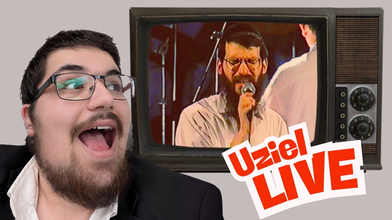 Reacting to Old Avraham Fried Concert in Gush Katif 1996