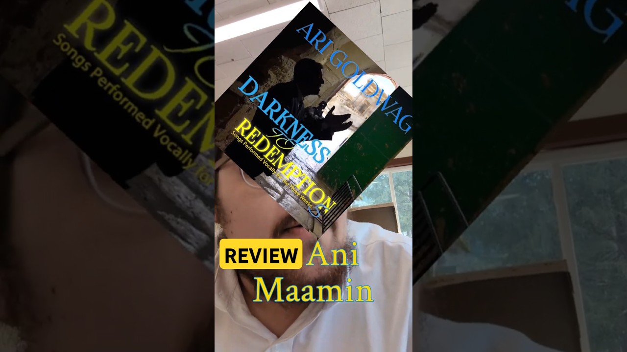 Ani Maamin (TAI) REVIEW #jewishmusic #acapella @AriGoldwag @dovidrotberg @taigerszberg