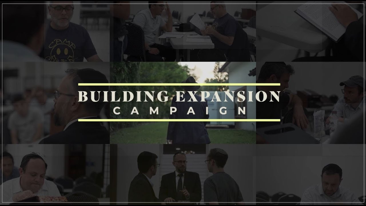 East Boca Kehilla: Building Expansion