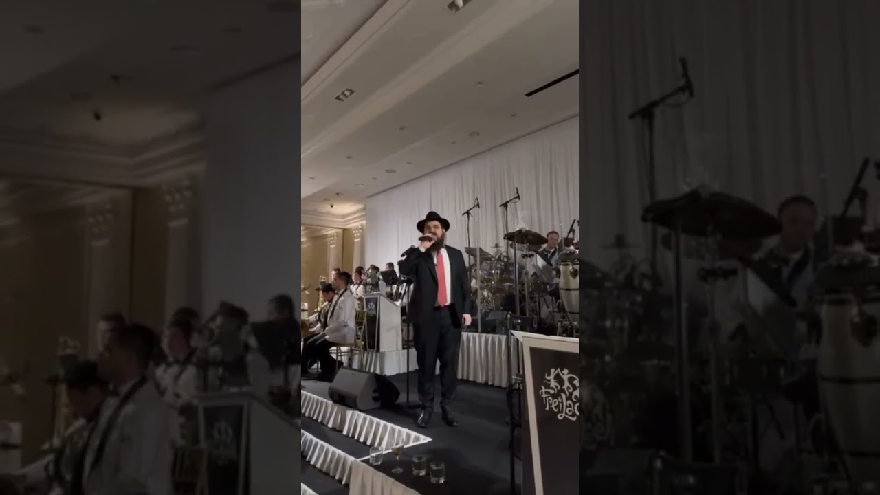 חתונה מפוארת עם מקהלת שירה - אוהד מושקוביץ- בני פרידמן ותזמורת פריילאך