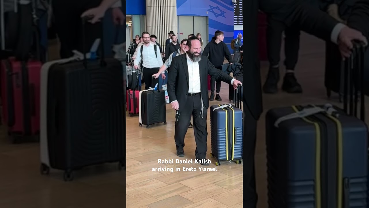 Rabbi Daniel Kalish arriving in Eretz Yisrael to visit alumni