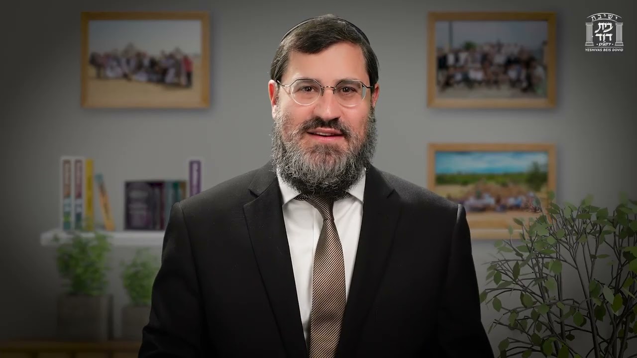 צדיקים