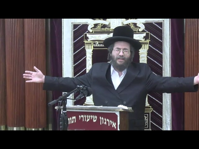 נחמו נחמו עמי -  ר' אהרן וויינבערג שליט"א
