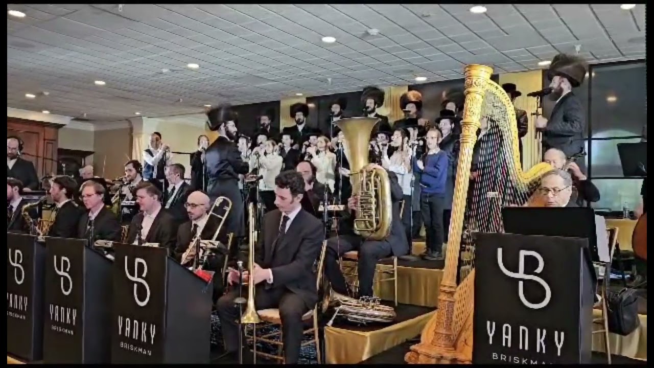 שבע ברכות יוקרתי עם מקהלת מלכות ותזמורת המורחבת של יענקי בריסקמן