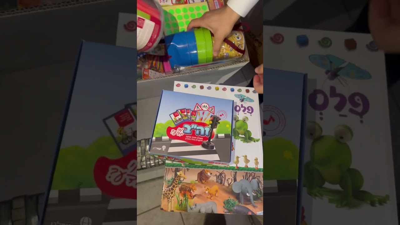 תעזרו לנו להגיע לכל המשפחות השכולות ושל הנעדרים לשלוח ווטסאפ ל 0525875000