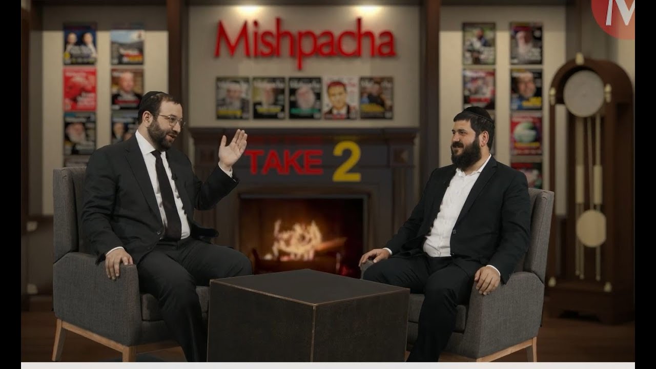Take 2 with Rabbi Mendy Kotlarsky