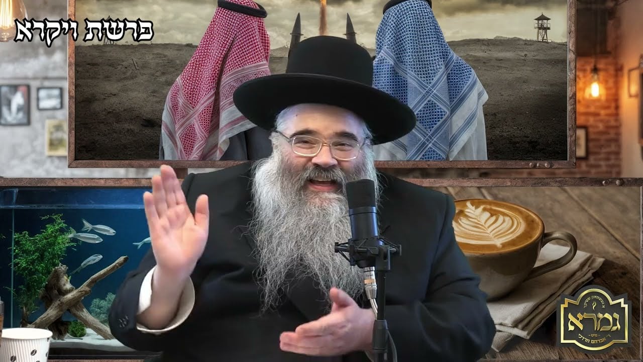 הרב אברהם מרדכי מלאך א קאווע פאר׳ן דאוונען - ויקרא תשפ"ו