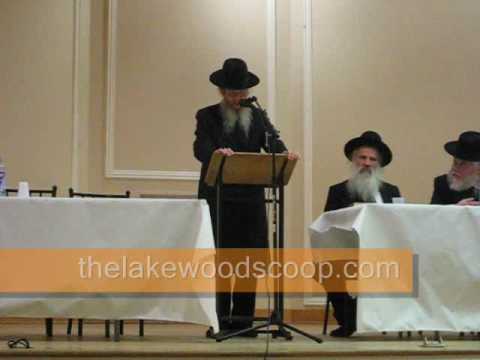 Keren Birchas Shmuel Gathering