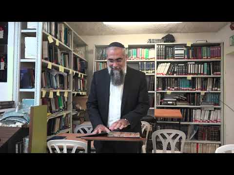 שיעור כללי | בדין חתן הנוהג שבעת ימי משתה ואח"כ שבעת ימי אבלות | הרב גבריאל סרף, ראש הישיבה