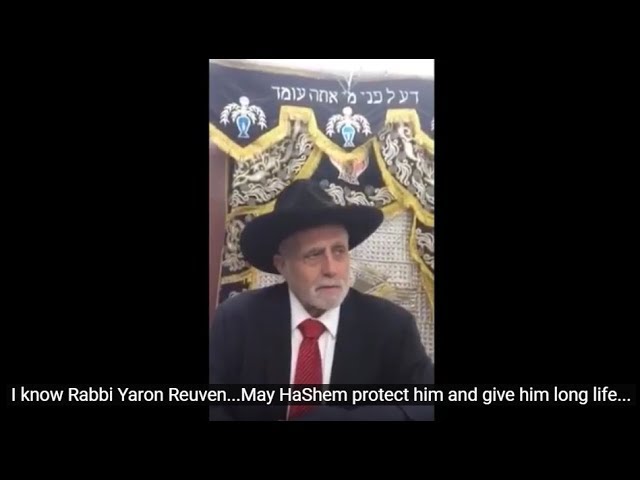 Rav Eliyahu Ben Haim (NY Av Beit Din) Public Support of Rabbi Yaron Reuven