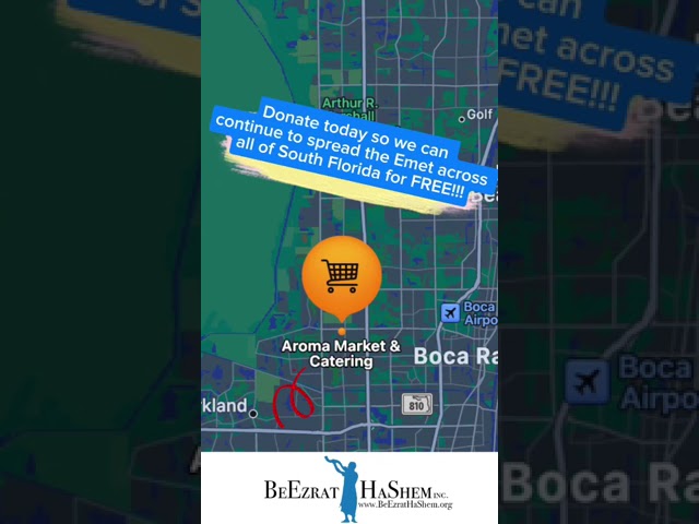 The Be’Ezrat HaShem KIRUV Hub: Inspiring Jewish Hearts in South Florida.