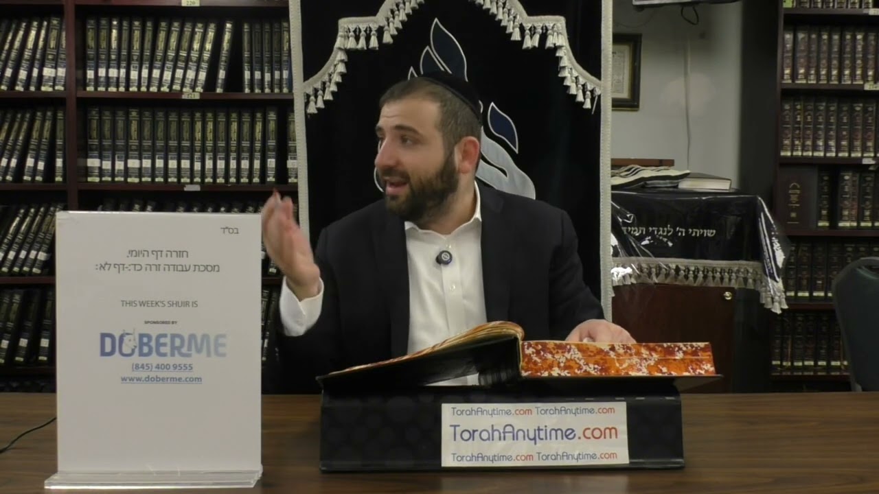 Daf Yomi Review Maseches Avodah Zarah Pages 24 to 31 with Rav Yehuda Spitz at Scheiner's