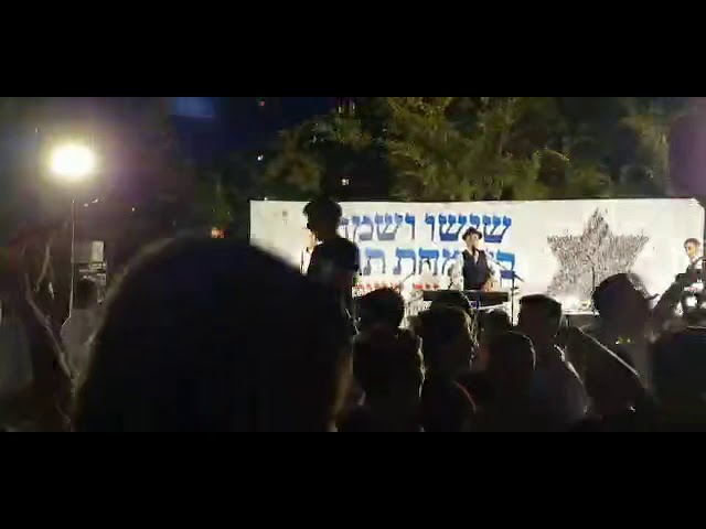 שבט אחים - עמירן דביר והלהקה - הקפות שניות פ״ת | Amiran Dvir & Band