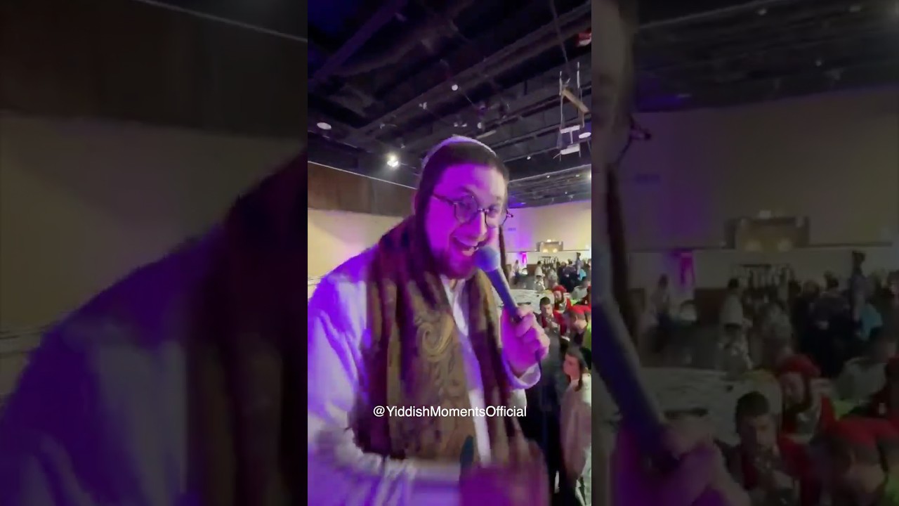 Duvid Feder - Besere Teg - Purim 2026