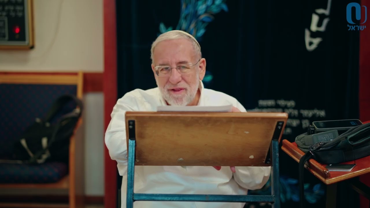 Ki Tavo: Averting Eviction | Rabbi Ari Kahn | September 11th 202525
