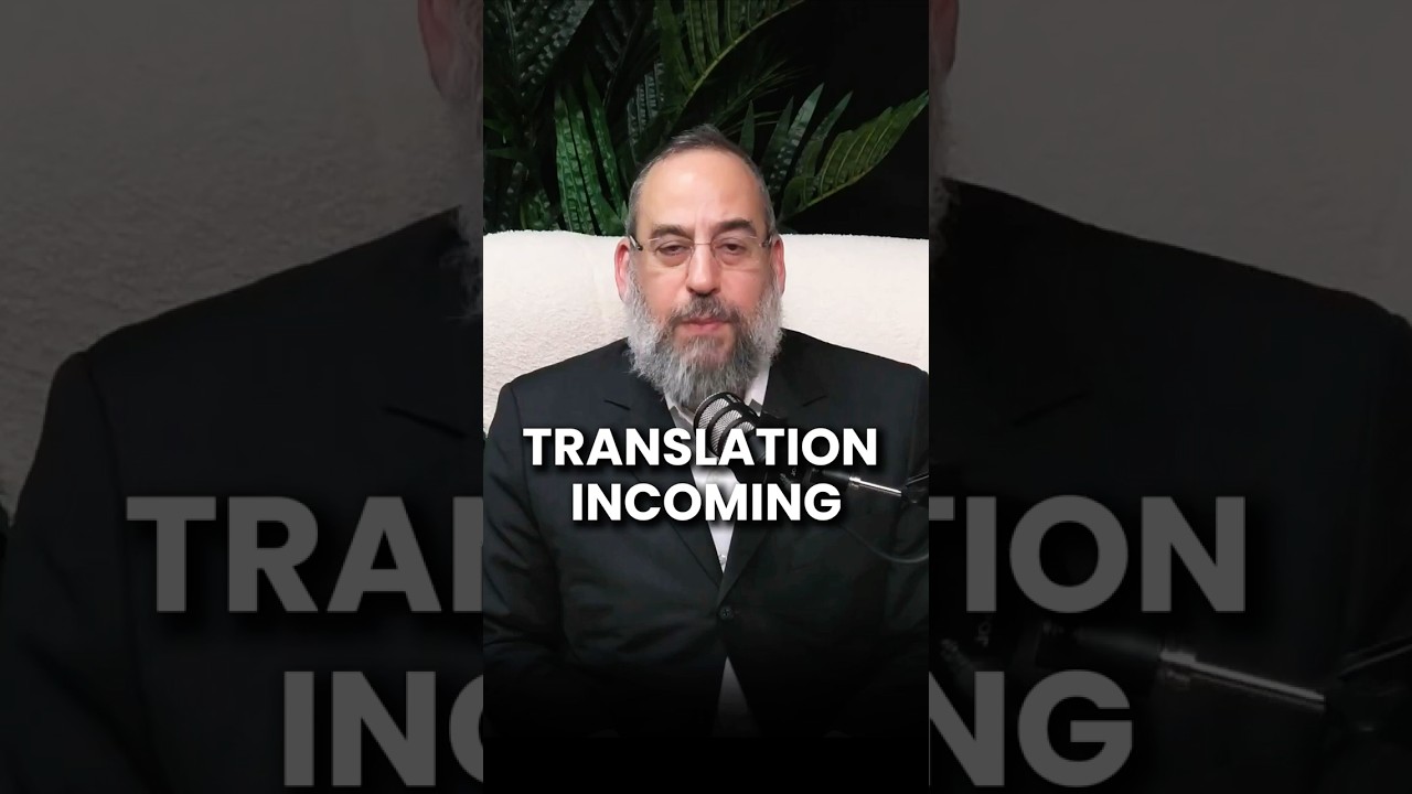TRANSLATION INCOMING
