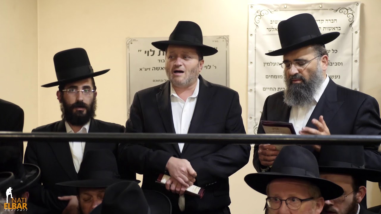 תקציר מסע הוקרה לעצי החיים לידידי בית אלכסנדר, סיון תשע"ח, הפקה: טיפ הפקות אירועים
