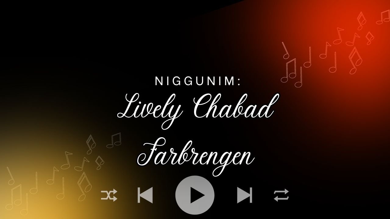 #10 Lively Chabad Nigun - Farbrengen 6 Tishrei 2024, Pittsburgh -RC Dalfin