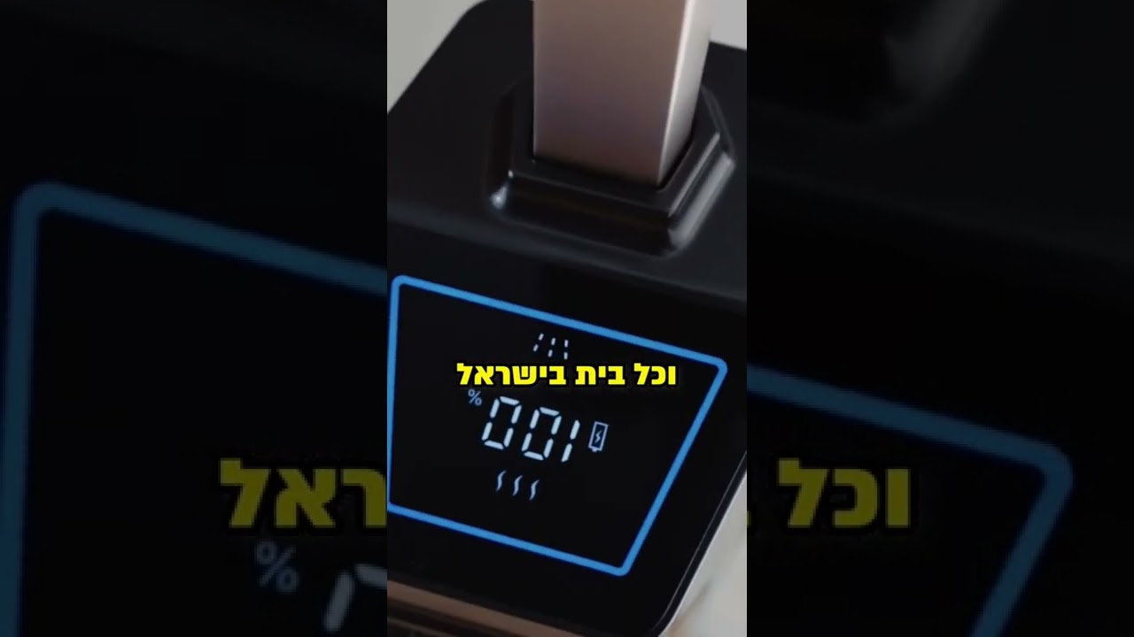 שואב מטורף ואירגנתי לכם קופון לינק בפרופיל . קוד קופון Anker20