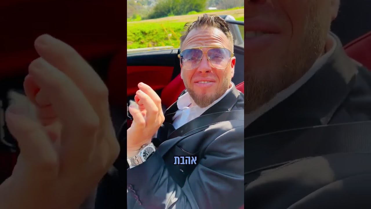 עבודה שווה!! קישור לסטטוס בווטסאפ בתגובה ראשונה