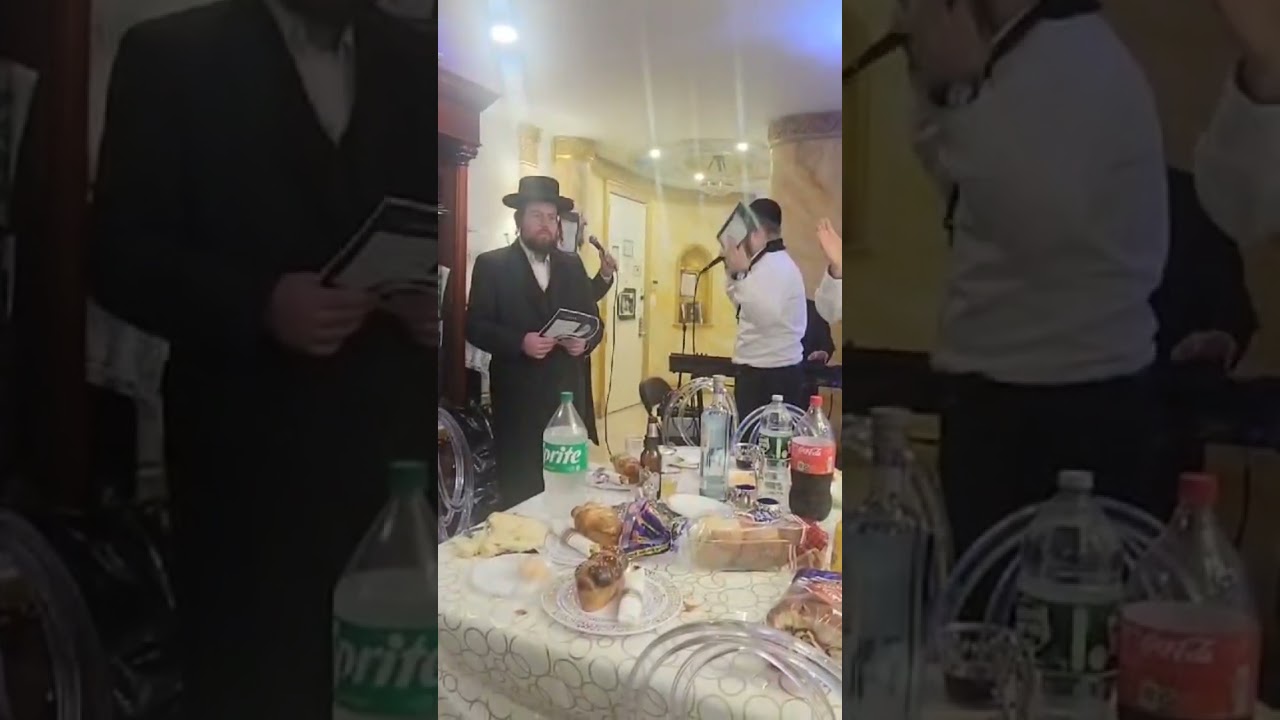 ל"ג בעומר תשפ'ד אשוואר