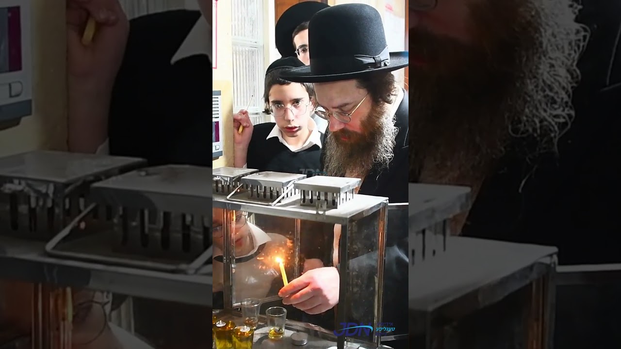 הגאון רבי עמרם פריעד ביי הדלקת נרות חנוכה - ליל ד' חנוכה
