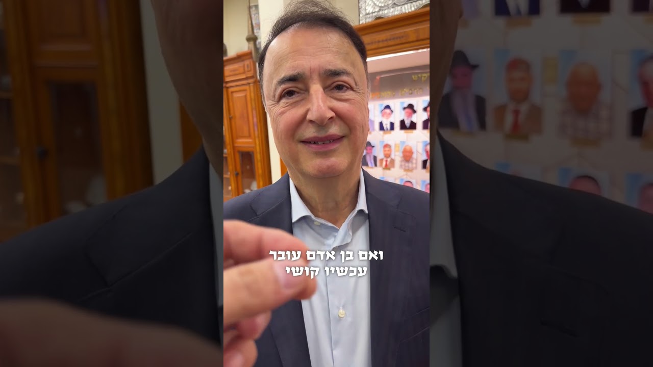 וואו! כנראה שאין אדם שלא מתמודד בחיים..
