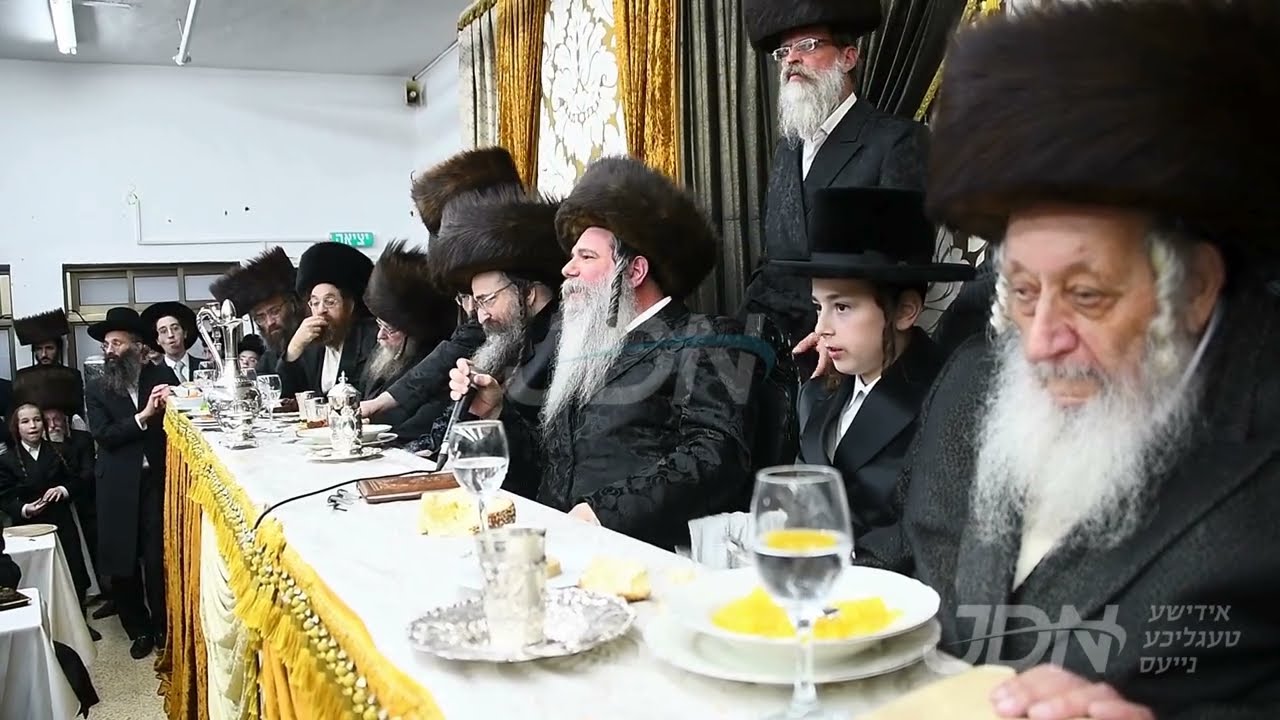 שמחת הבר מצוה פון הב' בן האדמו”ר מקודינוב און אייניקל פון האדמו”ר מנאראל
