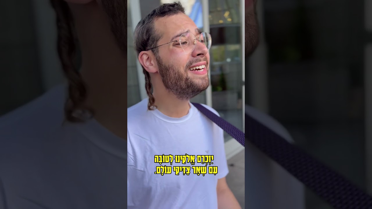 ערב יום הזיכרון הכי קשה שהיה לנו במדינה 💔💔