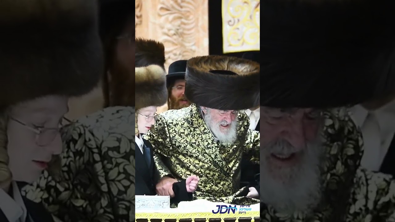 שמחות הבר מצוה און תנאים פון אייניקלעך פון האדמו"ר מוויזניץ