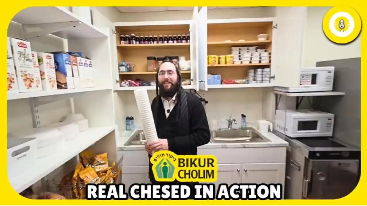 Rockland Bikur Cholim - The Perlowitz Show