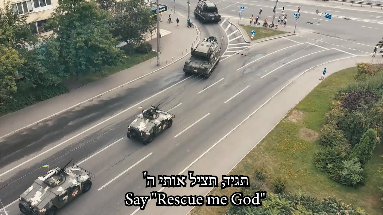 ר׳ יואל רוטה מוזיק ווידיא - מלחמה אין אוקריינא | R' Yoel Roth Music Video - War in Ukraine