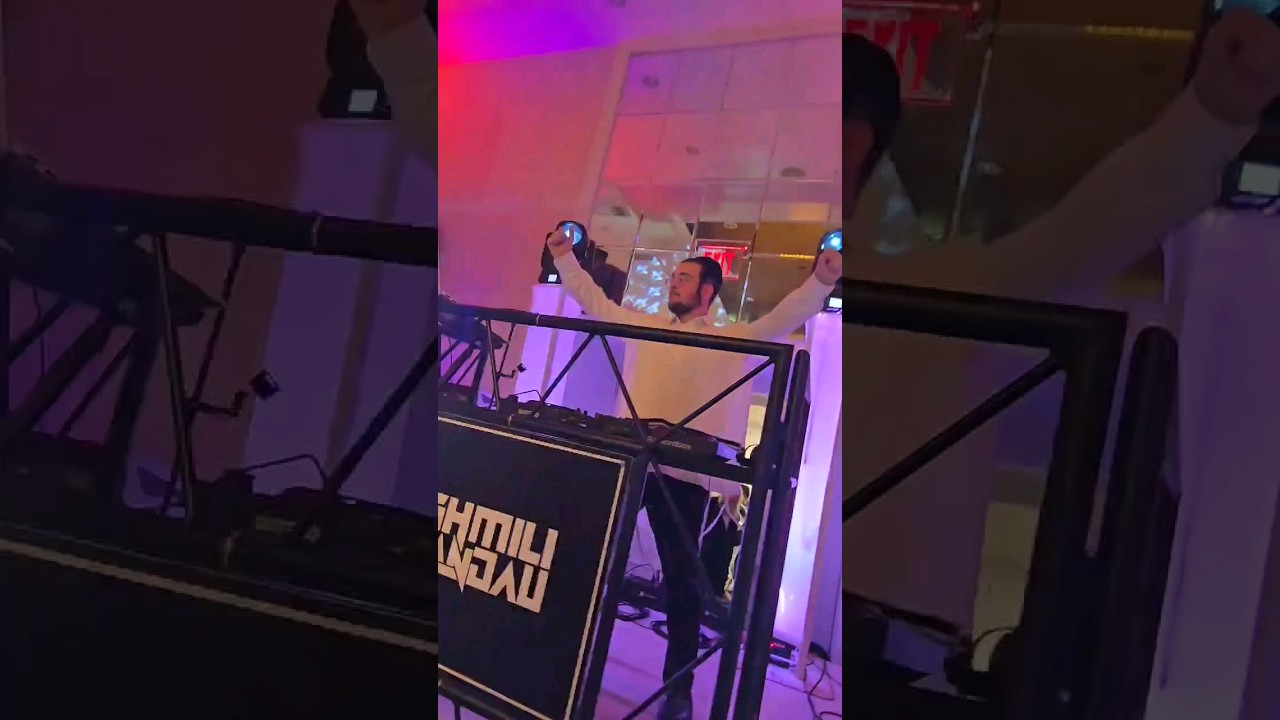 1, 2, 3, 🕺🔥 #shorts #shmililandau #dj #wedding #dance