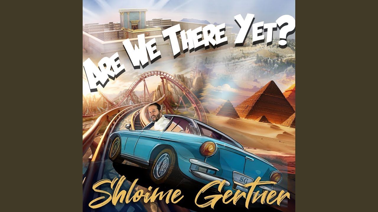 Are We There Yet?