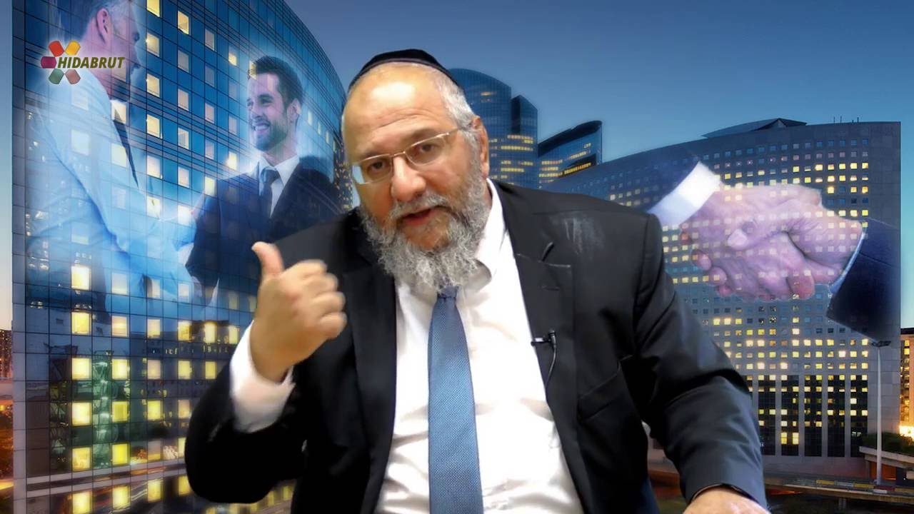 Business Ethics: Following the Expected Custom - Rabbi Shlomo Cohen