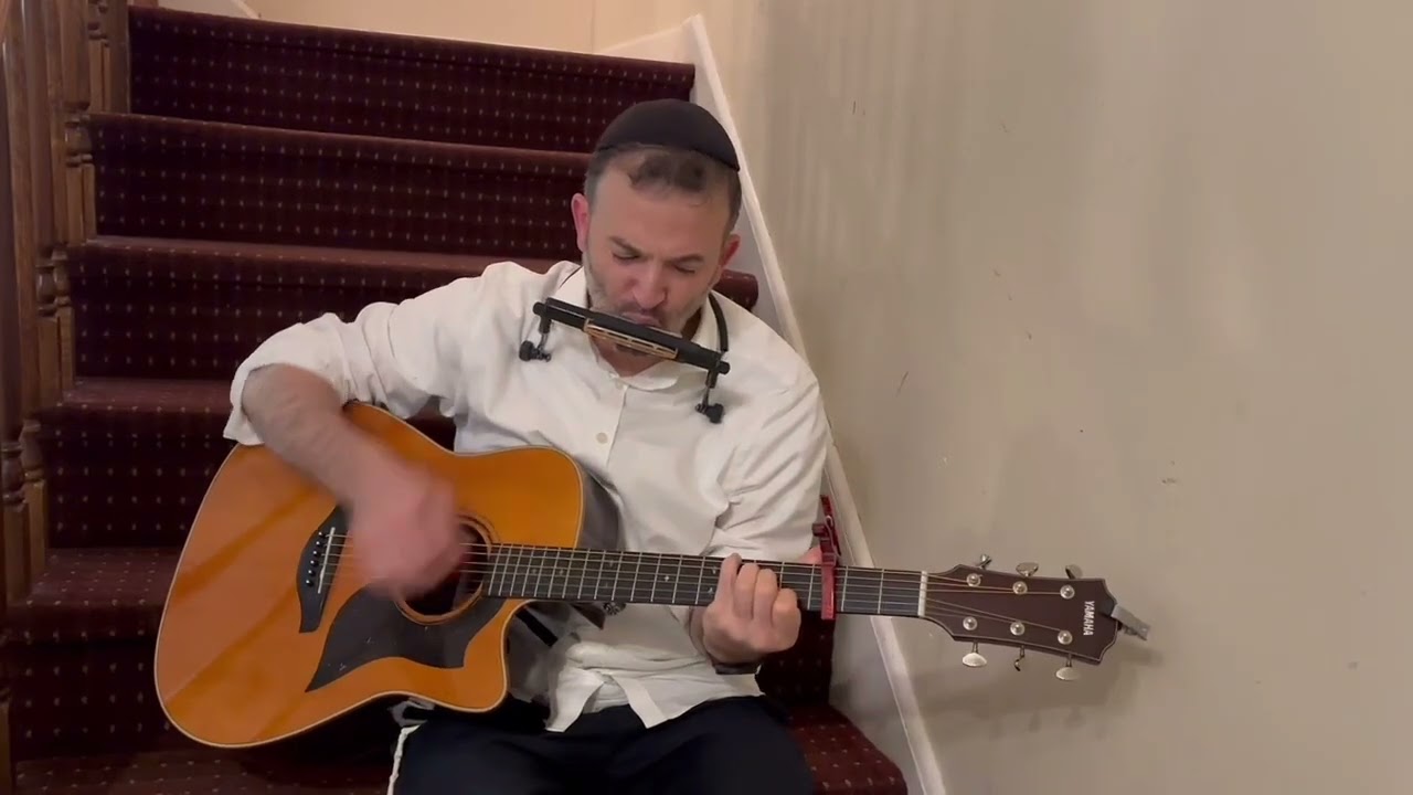 Avinu Malkeinu - אבינו מלכנו guitar and harmonica  - גיטרה ומפוחית